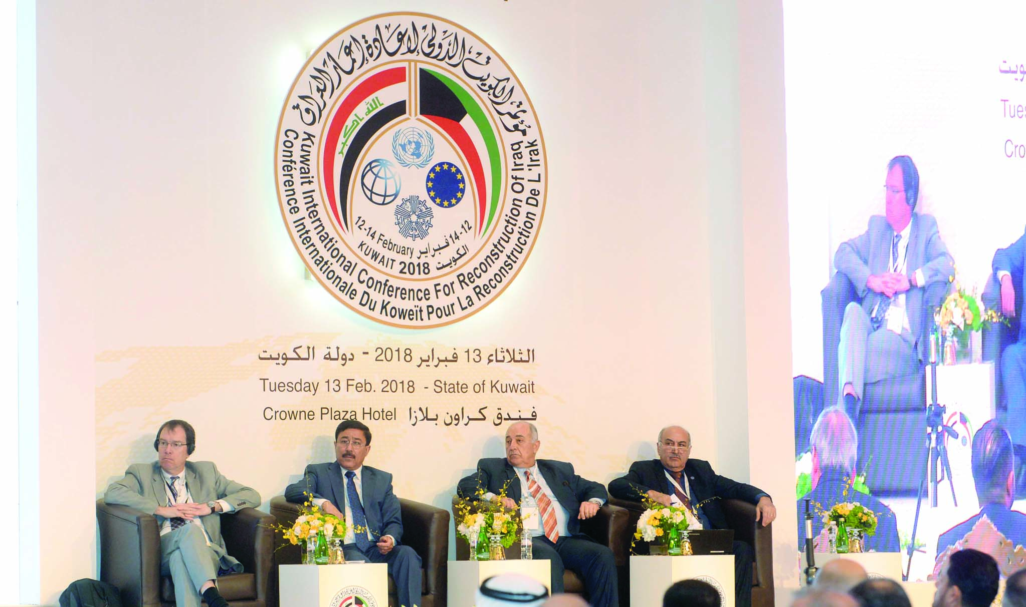 u0627u0644u0645u062au062du062fu062bu0648u0646 u0641u064a u0627u0644u062cu0644u0633u0629 (u062au0635u0648u064au0631 u0632u0643u0631u064au0627 u0639u0637u064au0629)