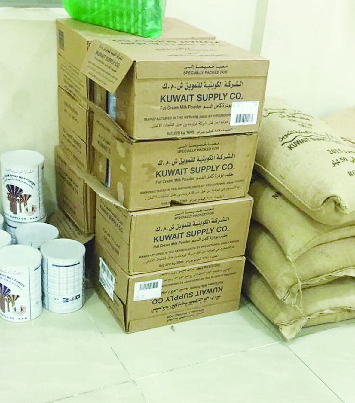 u0643u0631u0627u062au064au0646 u062du0644u064au0628 u0648u062eu064au0627u0634 u0639u064au0634