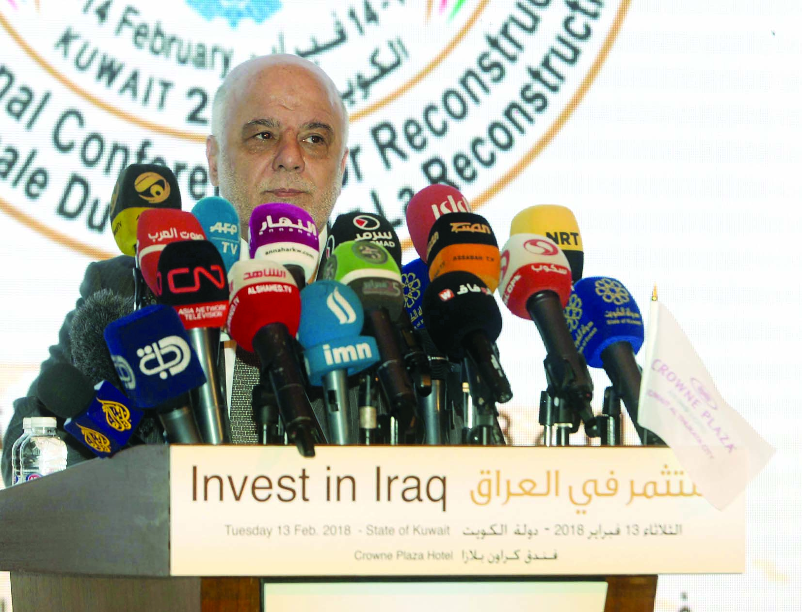 u0627u0644u0639u0628u0627u062fu064a u064au0644u0642u064a u0643u0644u0645u062au0647    