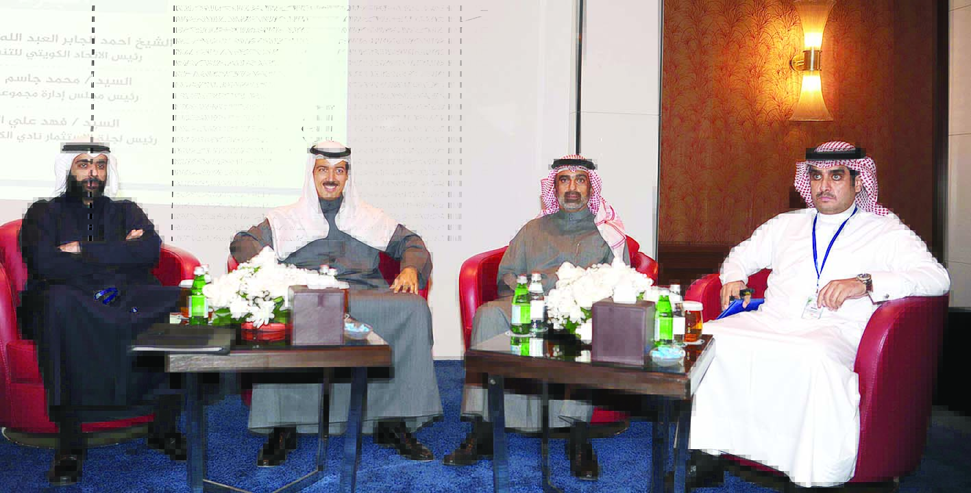 u0627u0644u0645u0631u0632u0648u0642 u0648u0627u0644u062cu0627u0628u0631 u0648u0627u0644u063au0627u0646u0645 u062eu0644u0627u0644 u0627u0644u0646u062fu0648u0629 u0627u0644u062au064a u0623u062fu0627u0631u0647u0627 u0627u0644u0641u0636u0644u064att (u062au0635u0648u064au0631 u0637u0627u0631u0642 u0639u0632u0627u0644u062fu064au0646)