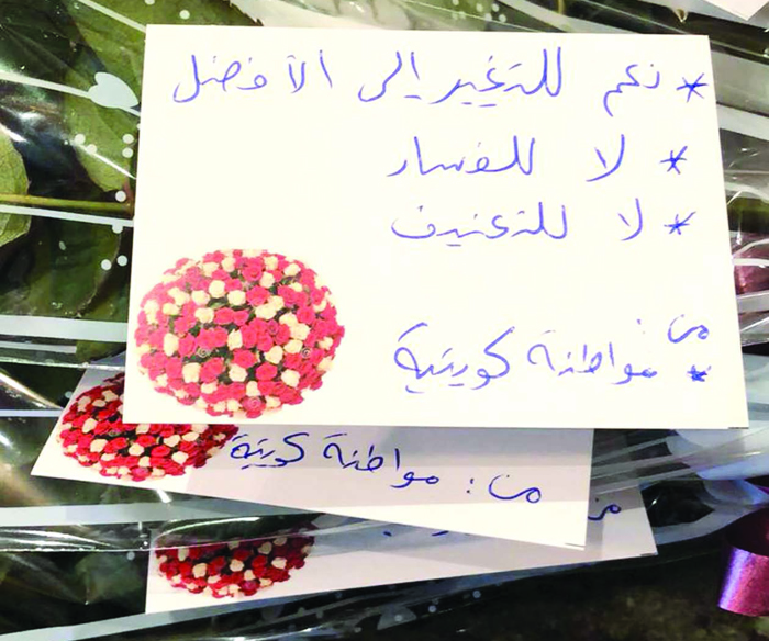 u0644u0627 u0644u0644u062au0639u0646u064au0641