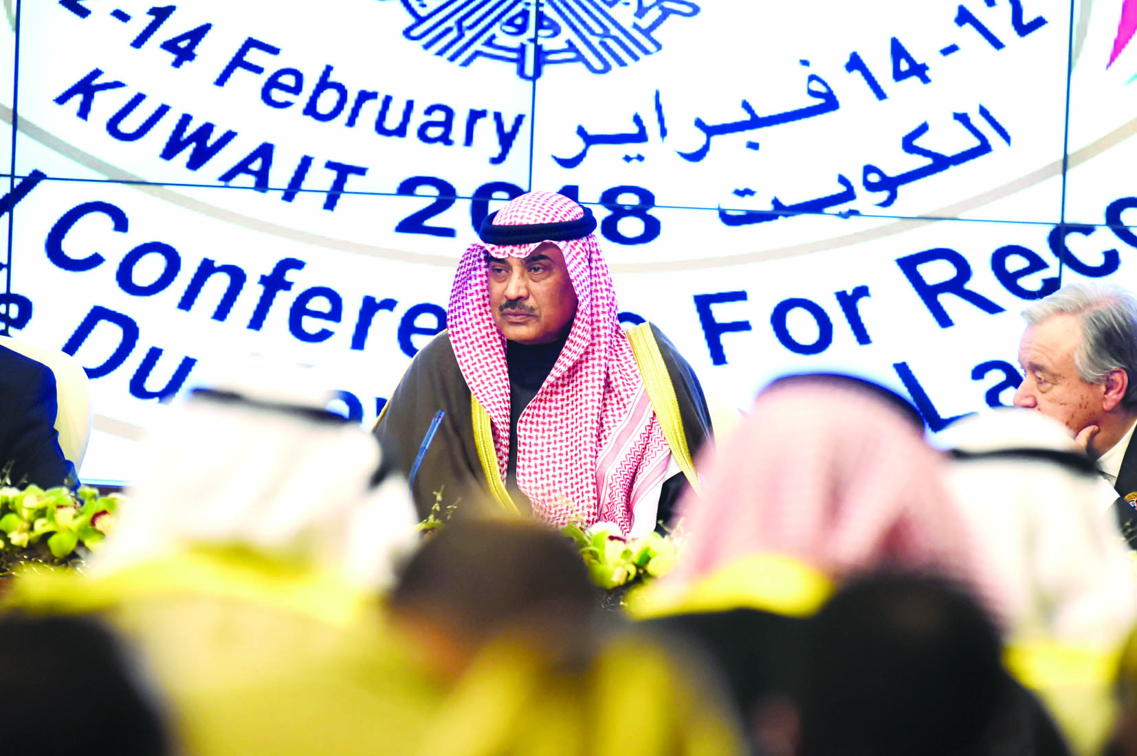 u0627u0644u062eu0627u0644u062f u0641u064a u0627u0644u0645u0624u062au0645u0631 u0627u0644u0635u062du0627u0641u064a  (u062au0635u0648u064au0631 u0623u0633u0639u062f u0639u0628u062fu0627u0644u0644u0647) 