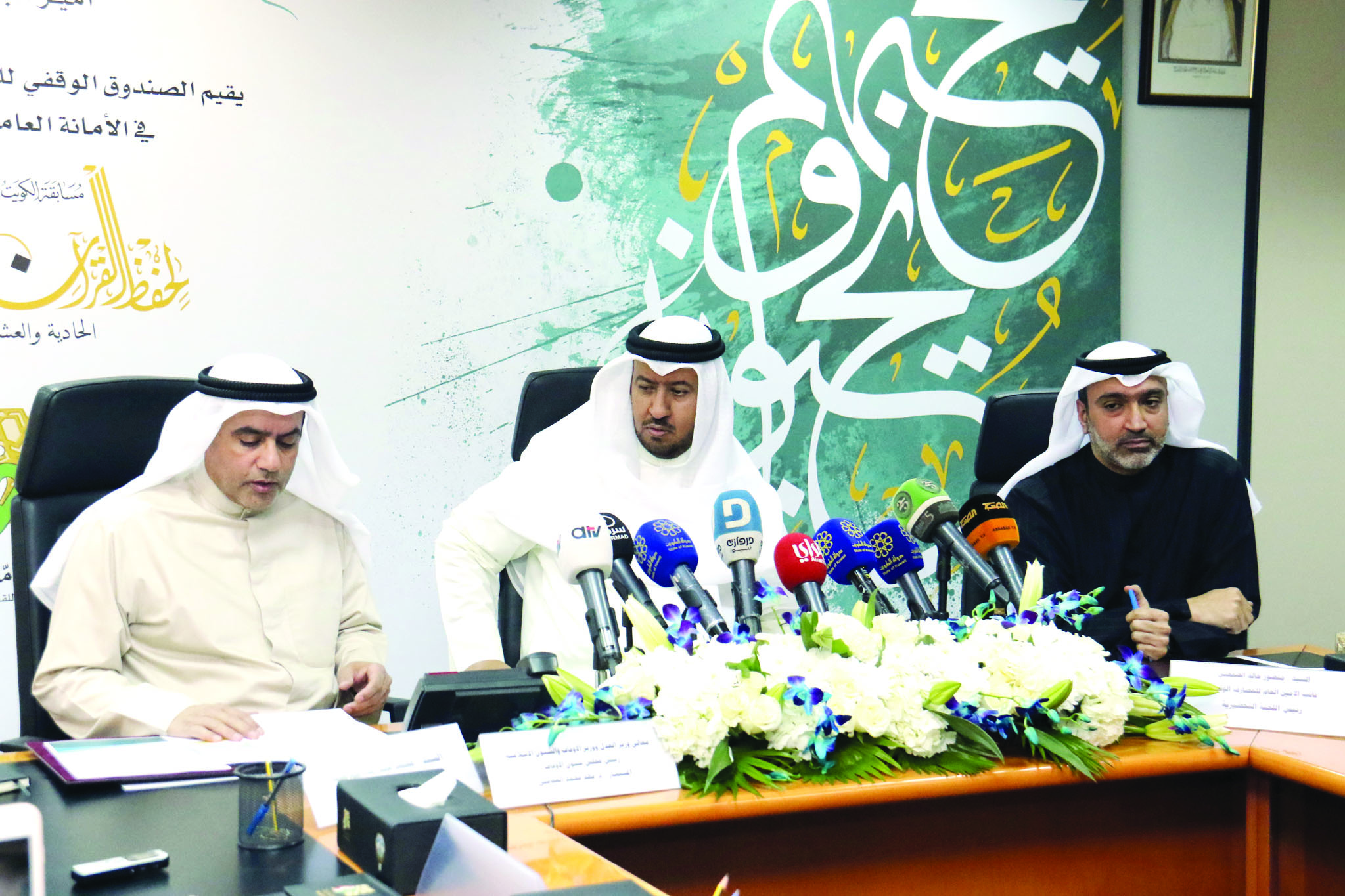 u0627u0644u0639u0641u0627u0633u064a u064au062au062du062fu062b u0641u064a u0627u0644u0645u0624u062au0645u0631 u0627u0644u0635u062du0627u0641u064a    t (u062au0635u0648u064au0631 u0628u0633u0627u0645 u0632u064au062fu0627u0646)