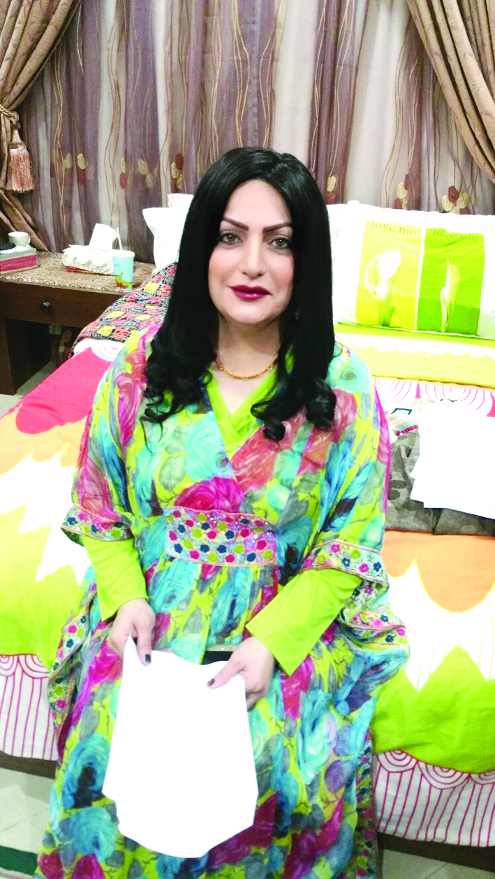 u0623u0645u0644 u0645u062du0645u062f