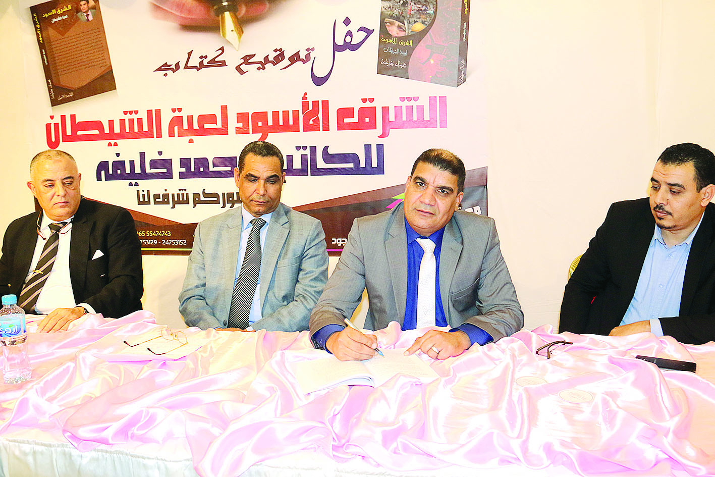 من أجواء حفل التوقيع     	   (بسام زيدان)