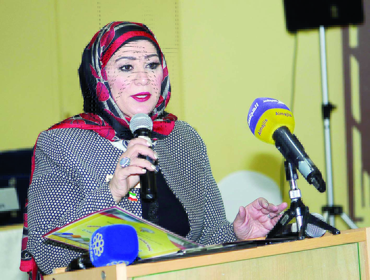 نضال الحداد