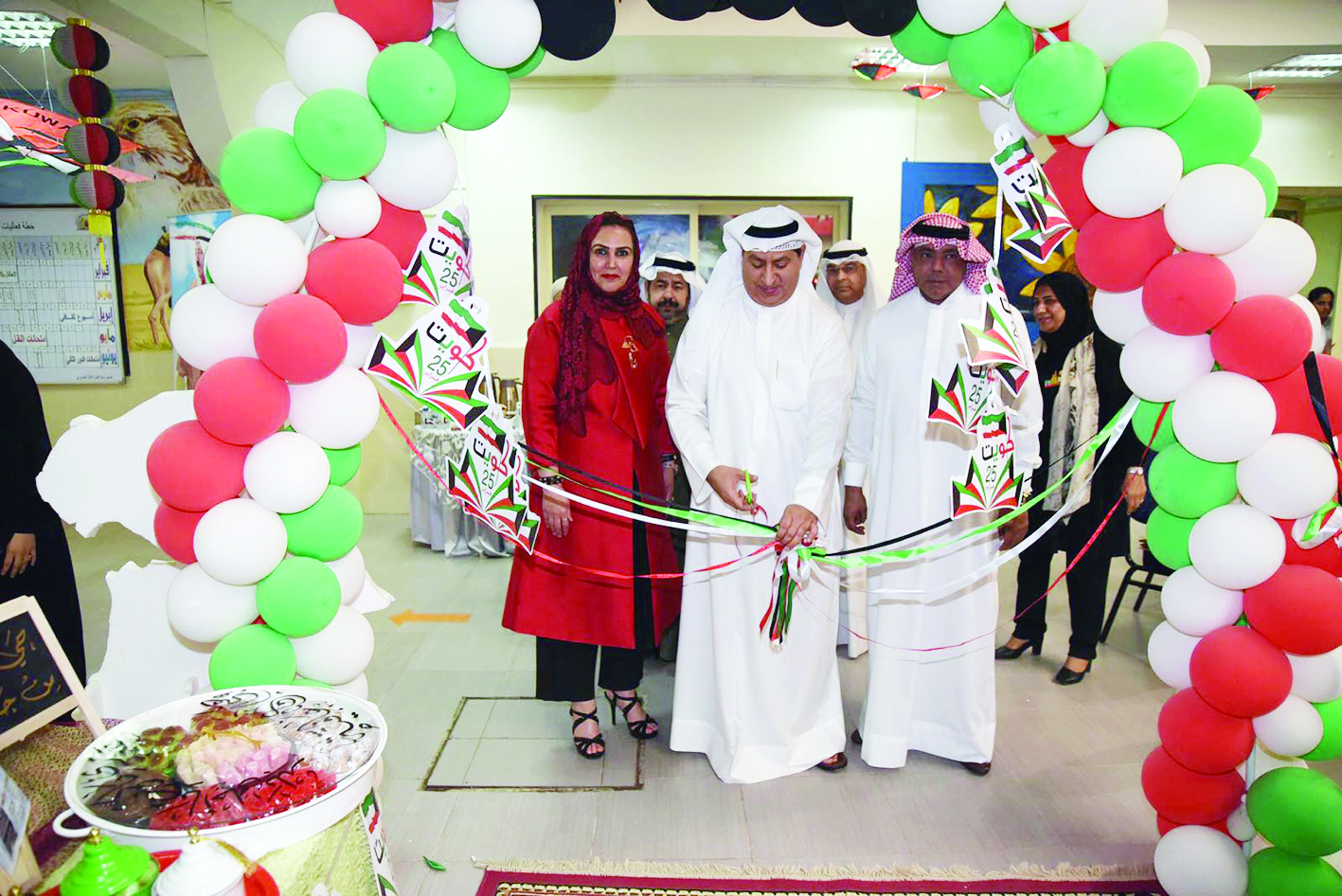 u0627u0644u0644u0627u0641u064a u064au0642u0635 u0634u0631u064au0637 u0627u0641u062au062au0627u062d u0627u0644u062du0641u0644