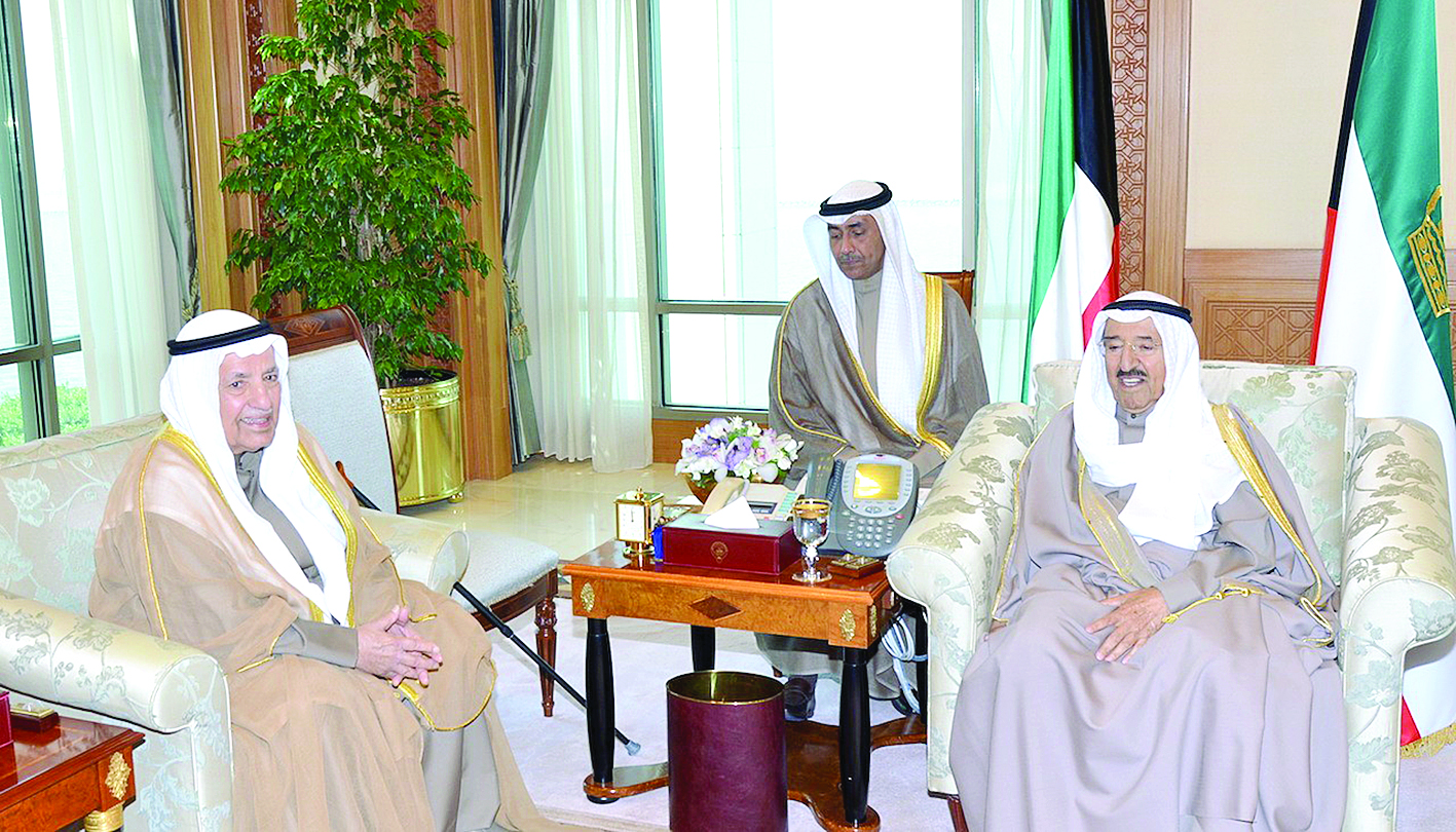 u0633u0645u0648 u0627u0644u0623u0645u064au0631 u0645u0633u062au0642u0628u0644u0627u064b u0639u0644u064a u0627u0644u063au0627u0646u0645