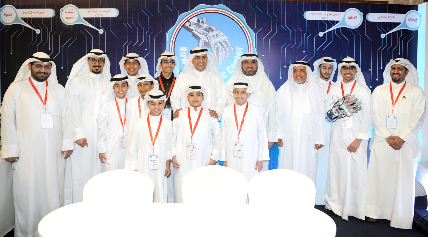 u0627u0644u0623u062bu0631u064a u0648u0627u0644u0646u062cu0627u0631 u0648u0627u0644u0645u0643u0631u0645u0648u0646  (u062au0635u0648u064au0631 u0637u0627u0631u0642 u0639u0632u0627u0644u062fu064au0646)