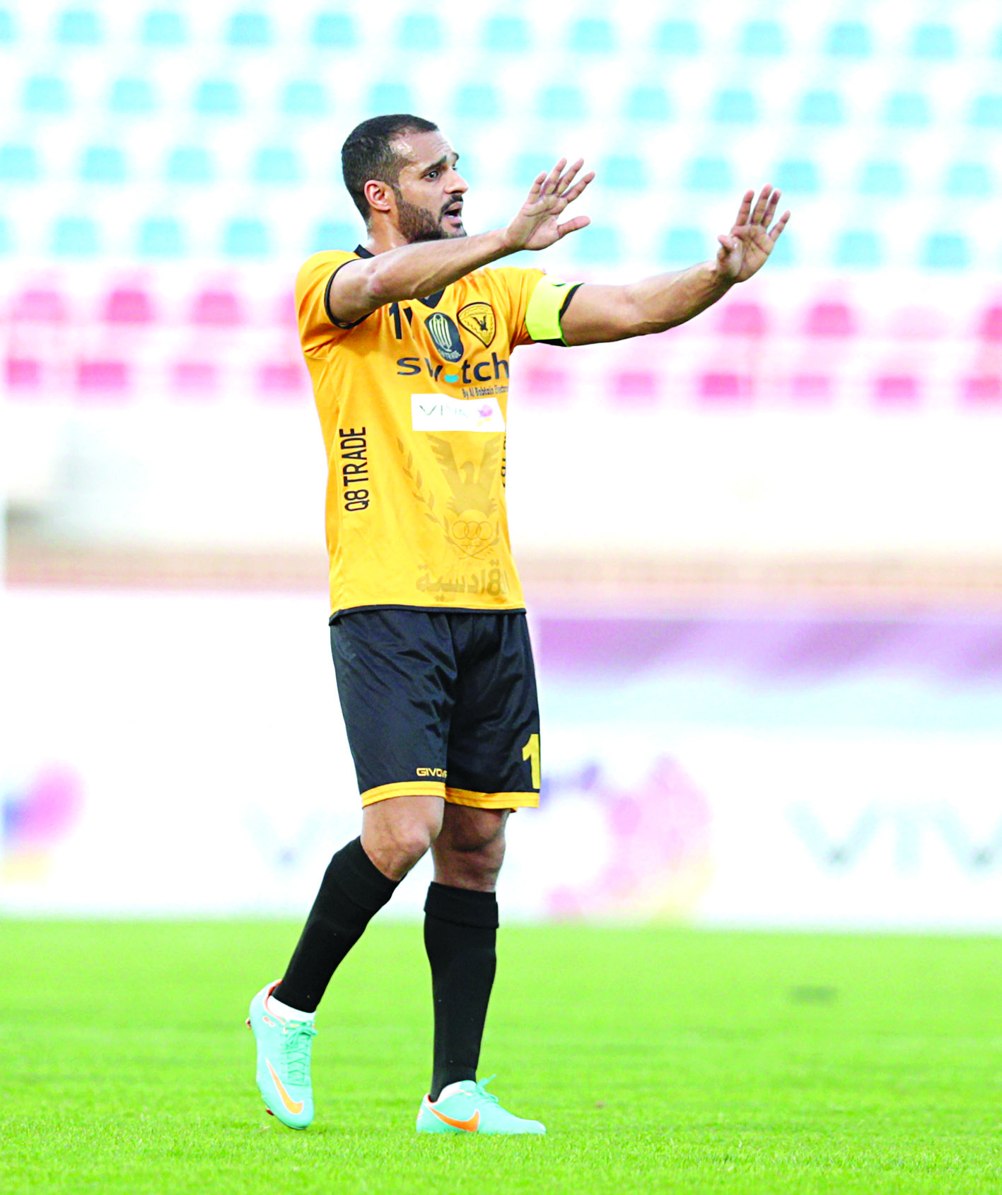 u0628u062fu0631 u0627u0644u0645u0637u0648u0639 u0641u064a u0644u0642u0637u0629 u062au0639u0643u0633 u0627u0644u062du0627u0644u0629 u0627u0644u062au064a u064au0645u0631 u0628u0647u0627 u0627u0644u0642u0627u062fu0633u064au0629t(u0627u0644u0623u0632u0631u0642 u062fu0648u062a u0643u0648u0645)