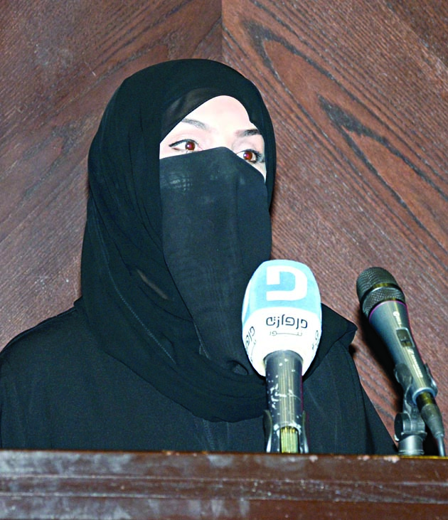 موضي رحال الشمري