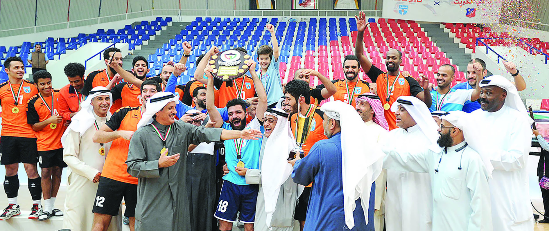 u0644u0627u0639u0628u0648 u0648u0625u062fu0627u0631u064au0648 u0643u0627u0638u0645u0629 u064au062du062au0641u0644u0648u0646 u0628u062fu0631u0639 u0627u0644u062fu0648u0631u064a u0627u0644u0645u0645u062au0627u0632                t                 (u062au0635u0648u064au0631 u0643u0631u0645 u0630u064au0627u0628)