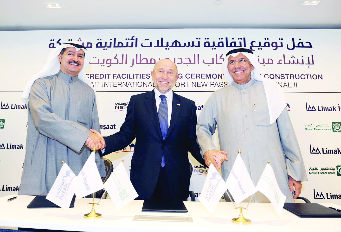 u0623u0648u0632u062fu0627u0645u064au0631 u0645u062au0648u0633u0637u0627u064b u0627u0644u0633u0627u064au0631 u0648u0627u0644u0645u0631u0632u0648u0642t (u062au0635u0648u064au0631 u0628u0633u0651u0627u0645 u0632u064au062fu0627u0646)