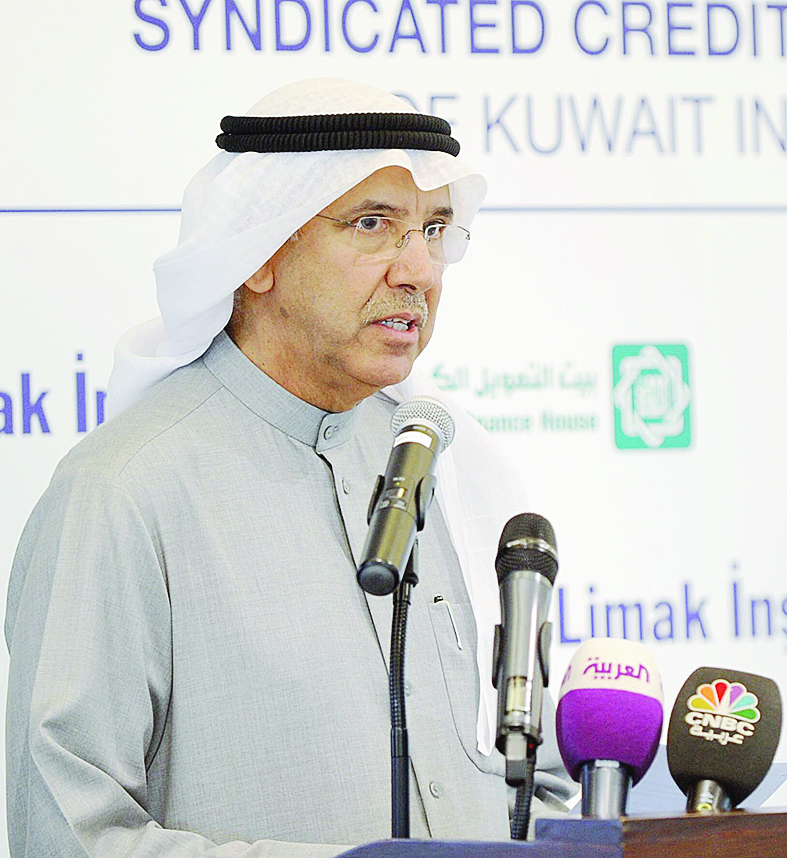   ناصر الساير