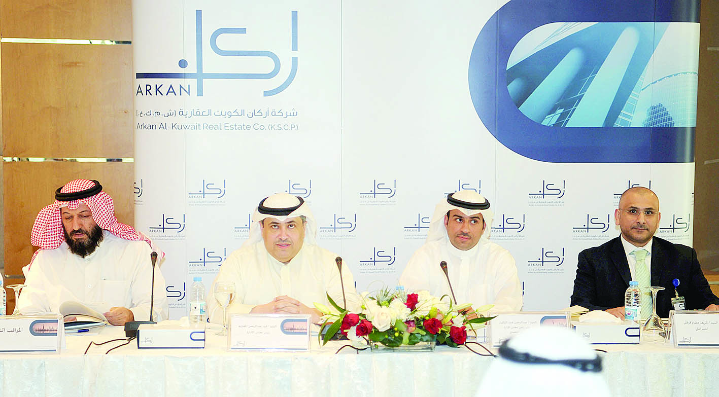 u0627u0644u0645u062eu064au0632u064au0645 u0648u0627u0644u062au0631u0643u064au062a u062eu0644u0627u0644 u0627u0644u0639u0645u0648u0645u064au0629    t(u062au0635u0648u064au0631 u0637u0627u0631u0642 u0639u0632u0627u0644u062fu064au0646)