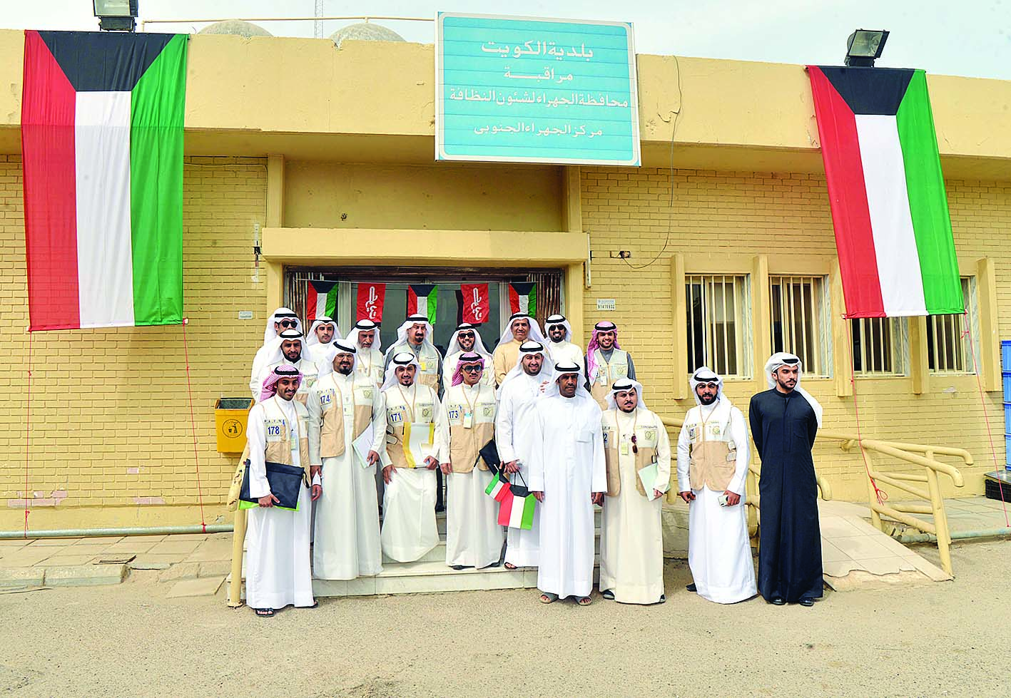 u0627u0644u0645u0641u062au0634u0648u0646 u0623u0645u0627u0645 u0641u0631u0639 u0628u0644u062fu064au0629 u0627u0644u062cu0647u0631u0627u0621      t  (u062au0635u0648u064au0631 u0646u0627u064au0641 u0627u0644u0639u0642u0644u0629)