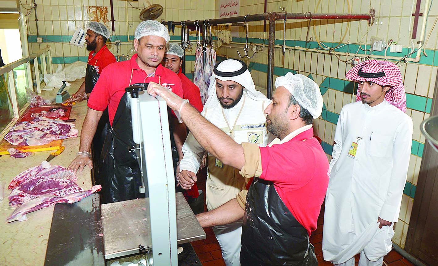 التفتيش على ملحمة