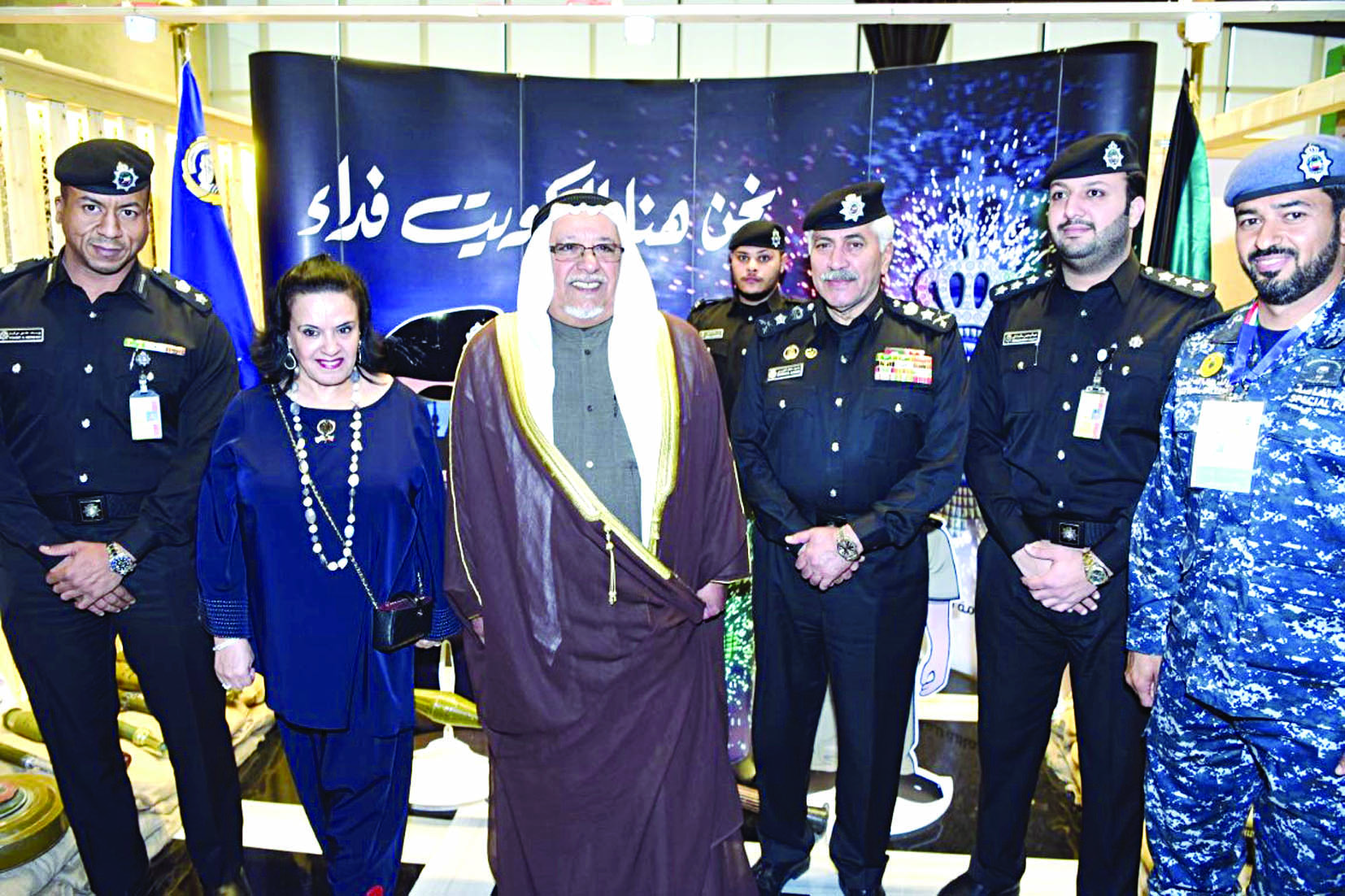 الجراح متوسطا الدوسري وفاطمة الأمير في جناح «الداخلية»