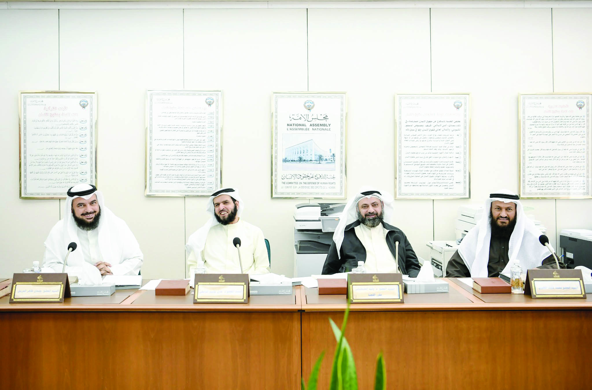 u0646u0635u0627u0628 u0644u062cu0646u0629 u062du0642u0648u0642 u0627u0644u0625u0646u0633u0627u0646 u0627u0643u062au0645u0644 u0628u0639u0648u062fu0629 u0627u0644u0637u0628u0637u0628u0627u0626u064a u0648u0627u0644u062du0631u0628u0634