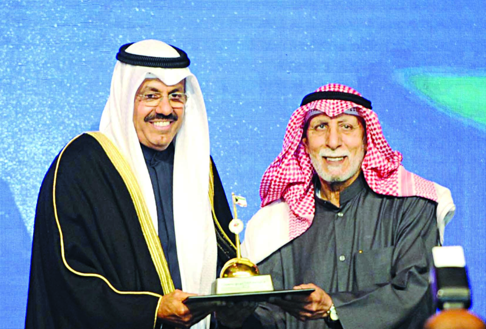 تكريم إبراهيم الصلال