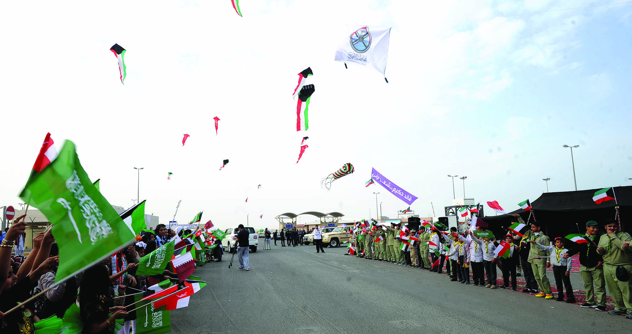 u0643u0634u0627u0641u0629 u0648u0632u0647u0631u0627u062a u0627u0644u0645u062du0627u0641u0638u0629 u0641u064a u0627u0633u062au0642u0628u0627u0644 u0627u0644u0623u0634u0642u0627u0621 u0627u0644u062eu0644u064au062cu064au064au0646 u0641u064a u0645u0646u0641u0630 u0627u0644u0646u0648u064au0635u064au0628 t(u062au0635u0648u064au0631 u0643u0631u0645 u0630u064au0627u0628)