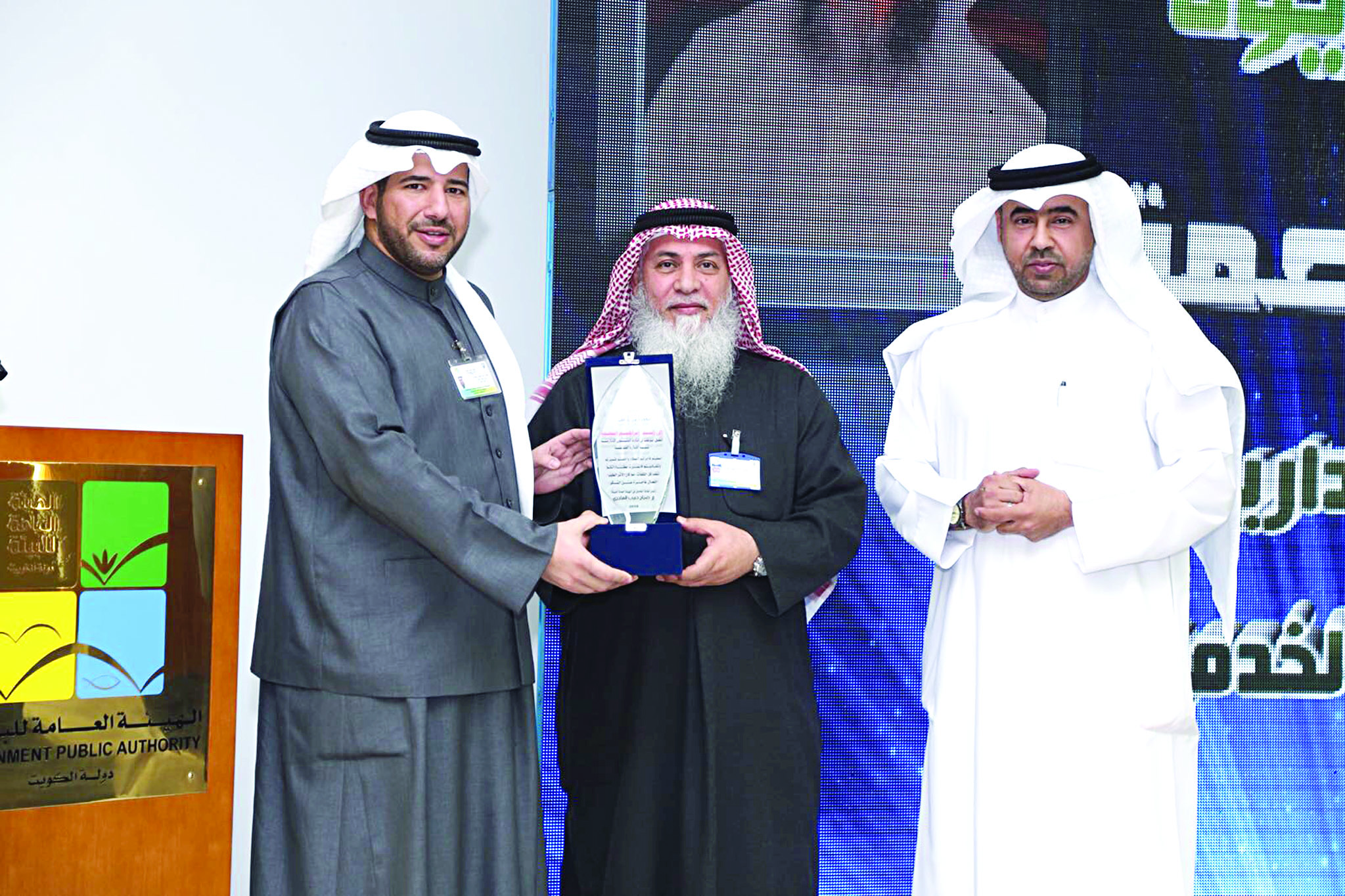 u062cu0627u0646u0628 u0645u0646 u0627u0644u062au0643u0631u064au0645