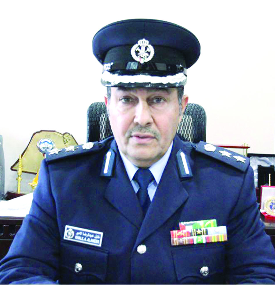 u062eu0644u064au0644 u0627u0644u0623u0645u064au0631