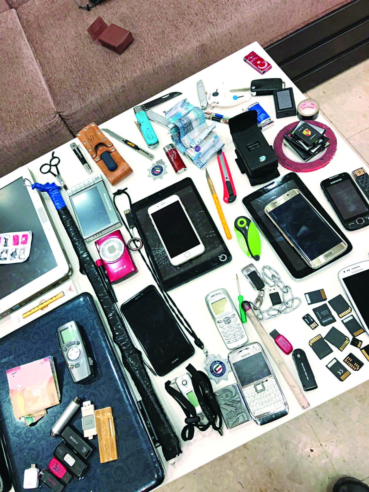 u0628u0639u0636 u0627u0644u0645u0636u0628u0648u0637u0627u062a