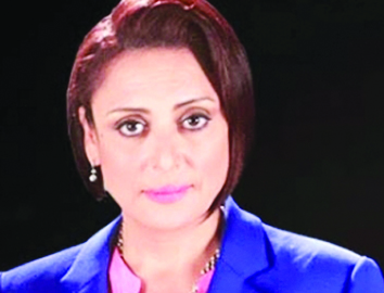 u0645u0646u0649 u0639u0631u0627u0642u064a