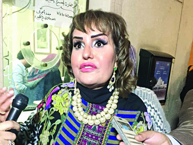 u0633u0643u064au0646u0629 u0627u0644u0643u0648u062a u0641u064a u0645u0639u0631u0636u0647u0627