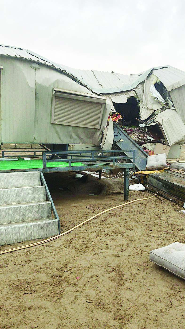 u0627u0644u0634u0627u0644u064au0647 u0627u0644u0645u0646u0643u0648u0628 u0628u0639u062f u0627u0644u062du0627u062fu062b