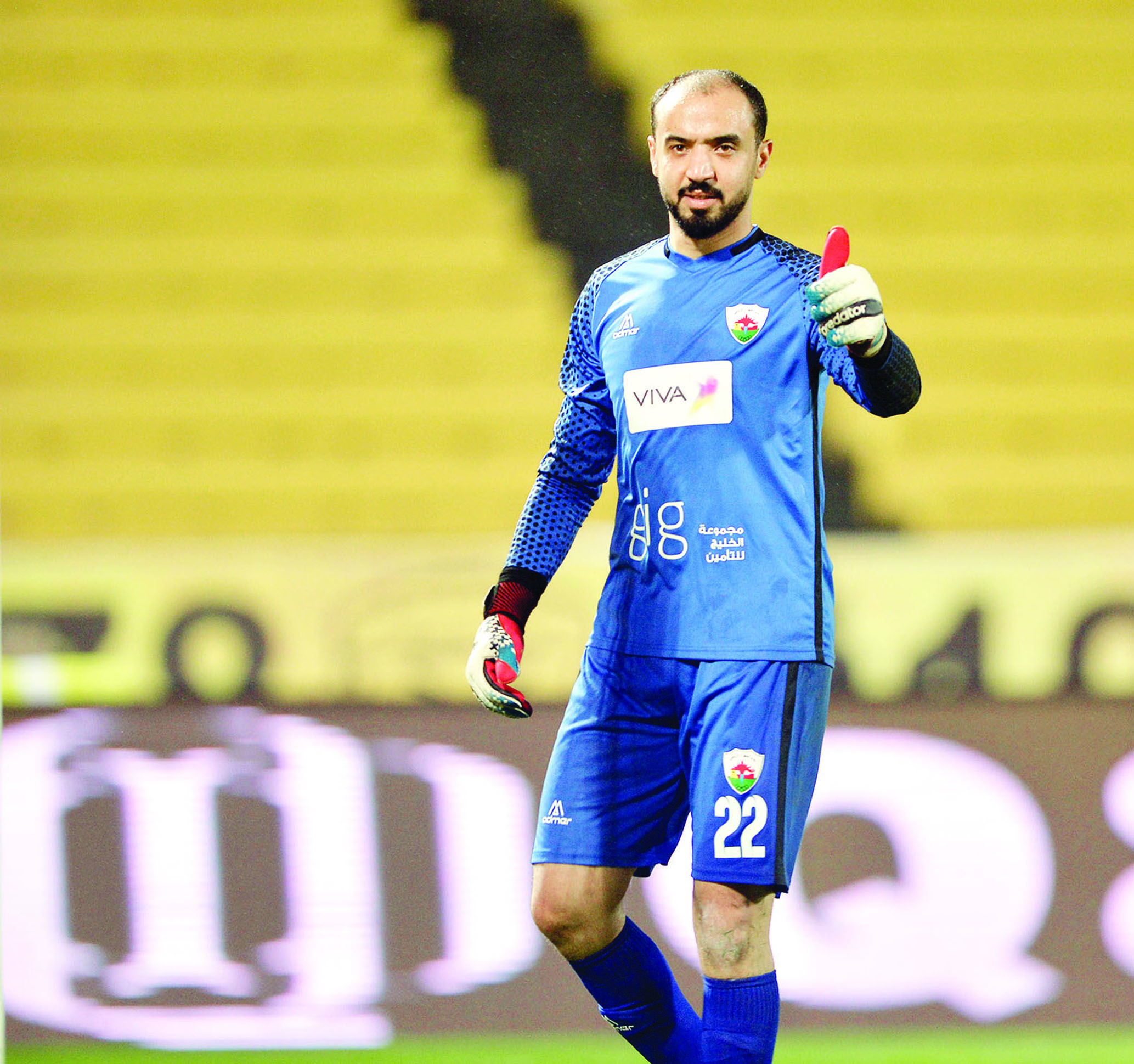 u062du0627u0631u0633 u0627u0644u062cu0647u0631u0627u0621 u0628u0646u062fu0631 u0633u0644u064au0645u0627u0646... u0648u00abu0639u0644u0627u0645u0629 u0627u0644u0646u0635u0631u00bb u0639u0644u0649 u0627u0644u0642u0627u062fu0633u064au0629            tt             (u0623u0644u0623u0632u0631u0642 u062fu0648u062a u0643u0648u0645)