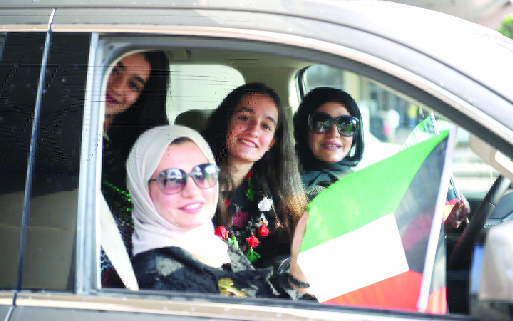 فرحة نسائية