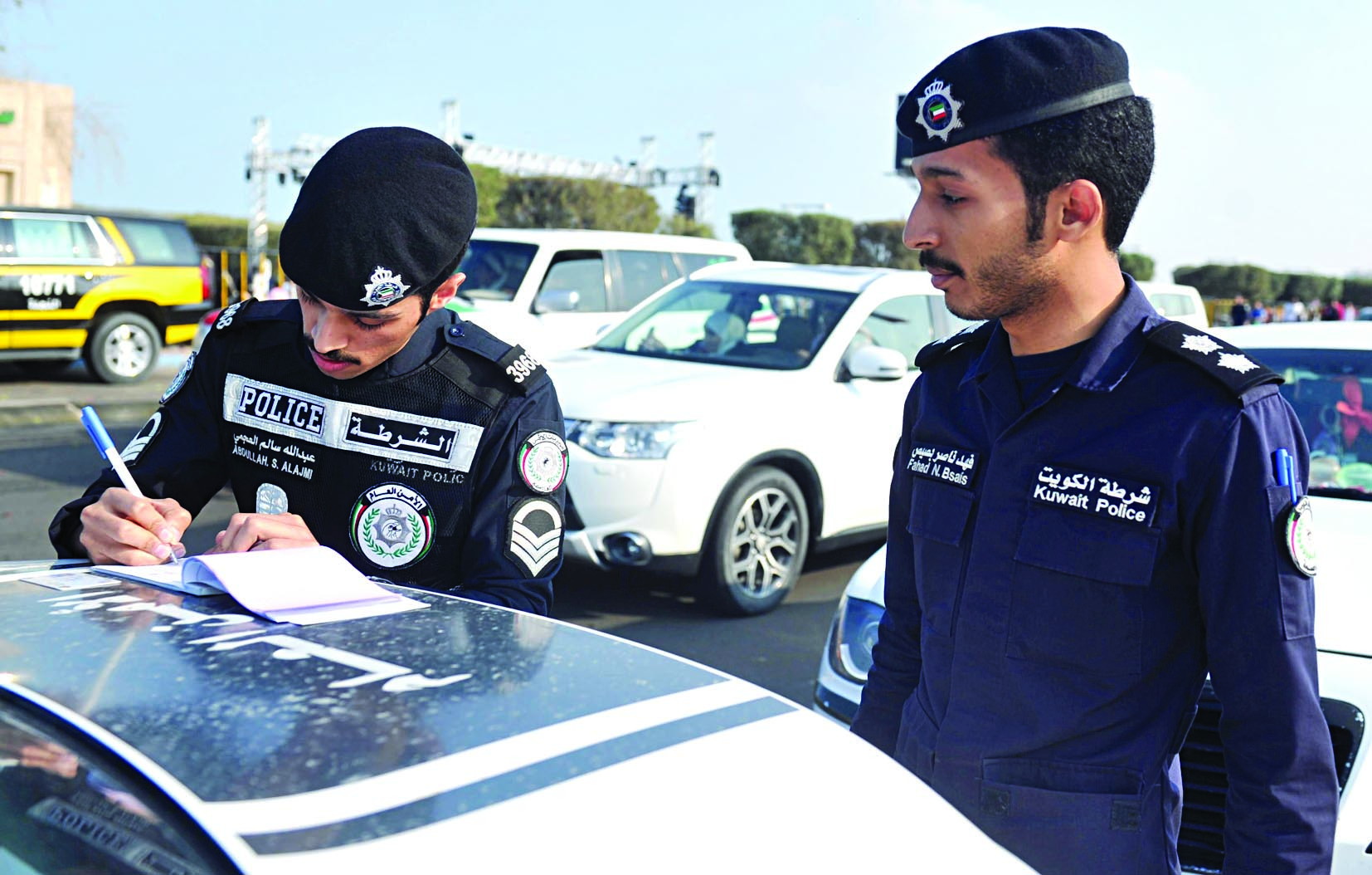 تحرير مخالفة