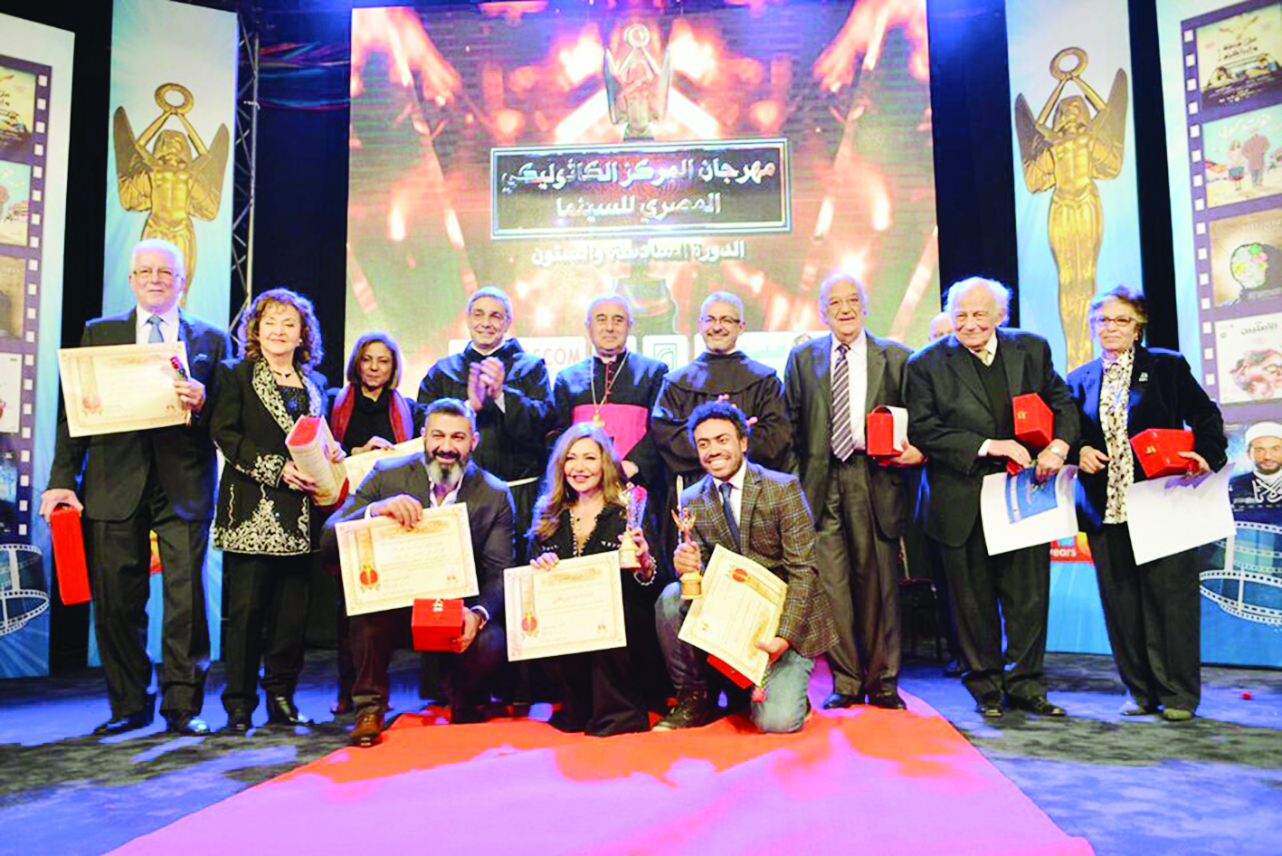 u0627u0644u0645u0643u0631u0645u0648u0646 u0641u064a u0627u0641u062au062au0627u062d u0645u0647u0631u062cu0627u0646 u0627u0644u0645u0631u0643u0632 u0627u0644u0643u0627u062bu0648u0644u064au0643u064a