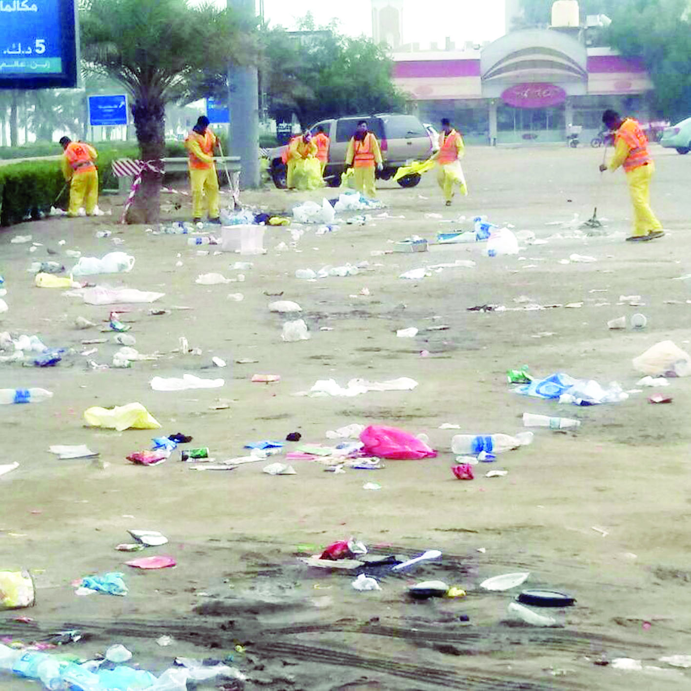 u0645u0646 u0647u0646u0627 u0645u0631 u0627u0644u0645u062du062au0641u0644u0648u0646