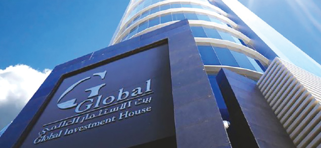 u0645u0646 u0633u064au0633u064au0637u0631 u0639u0644u0649 u00abu062cu0644u0648u0628u0644u00bbu061f