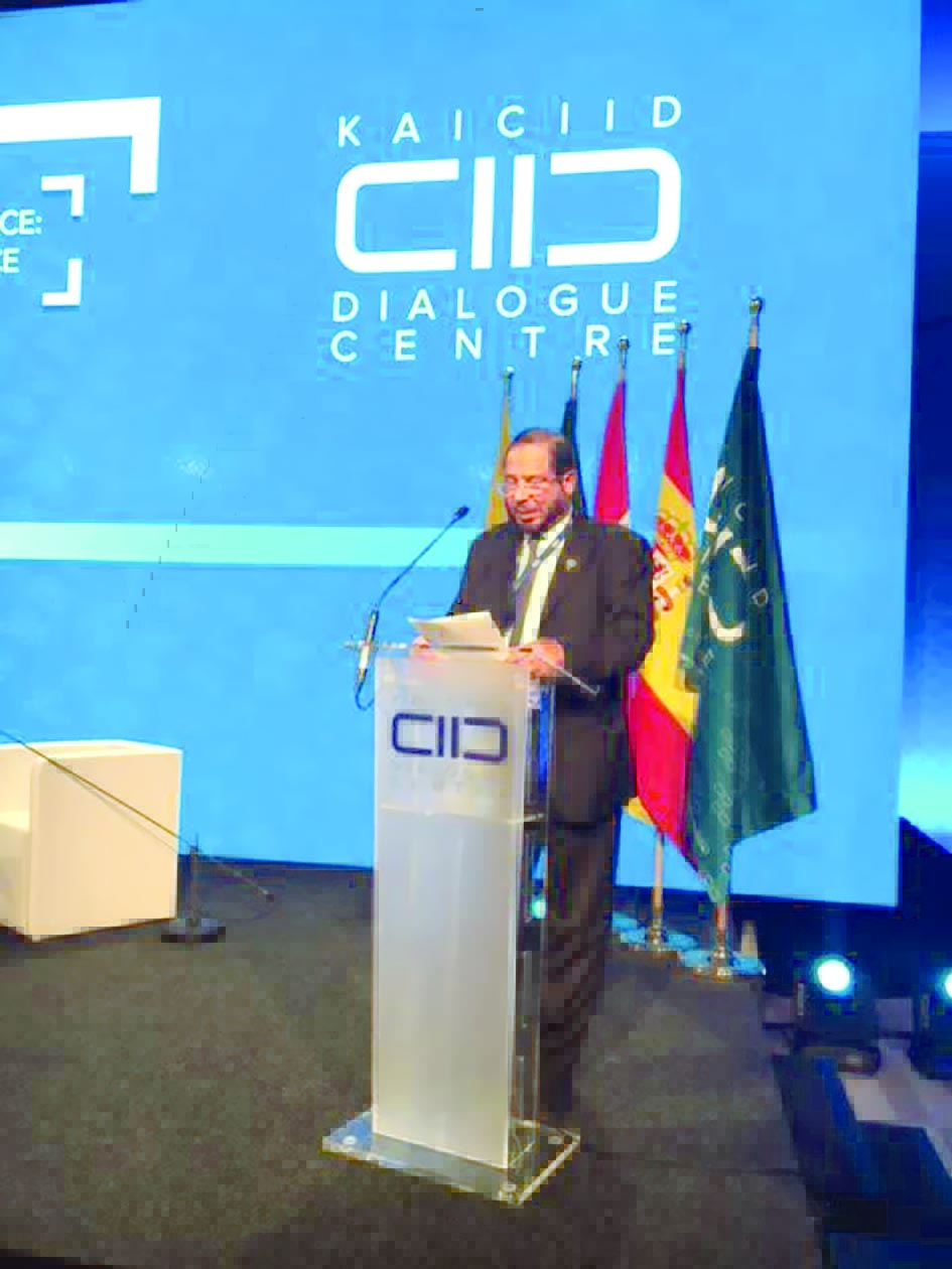 u0627u0644u0645u0639u062au0648u0642 u0645u062au062du062fu062bu0627u064b u0627u0645u0627u0645 u0645u0624u062au0645u0631 u0627u0644u062du0648u0627u0631 u0627u0644u062fu0648u0644u064a u0628u064au0646 u0627u0644u0623u062fu064au0627u0646