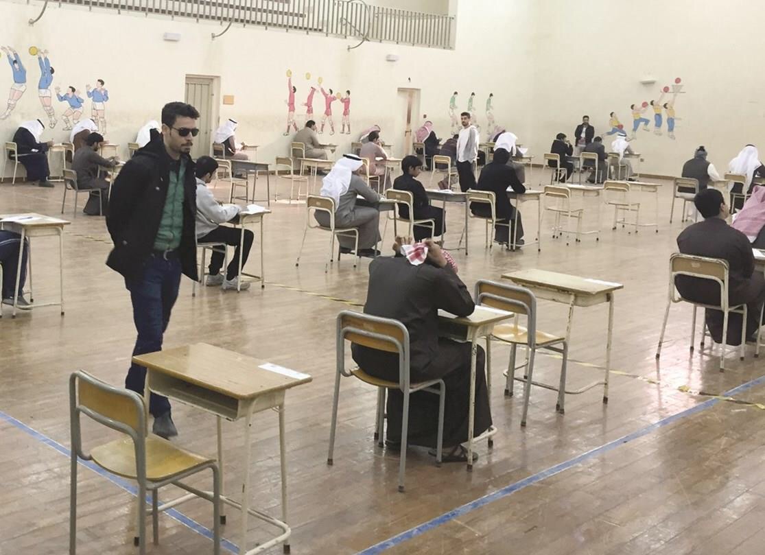 u0637u0644u0628u0629 u0627u0644u062au0639u0644u064au0645 u0627u0644u0645u0633u0627u0626u064a .. u0628u064au0646 u0627u0644u0639u0645u0644 u0648u0627u0644u0631u0633u0648u0628 u0627u0644u0645u062au0643u0631u0631