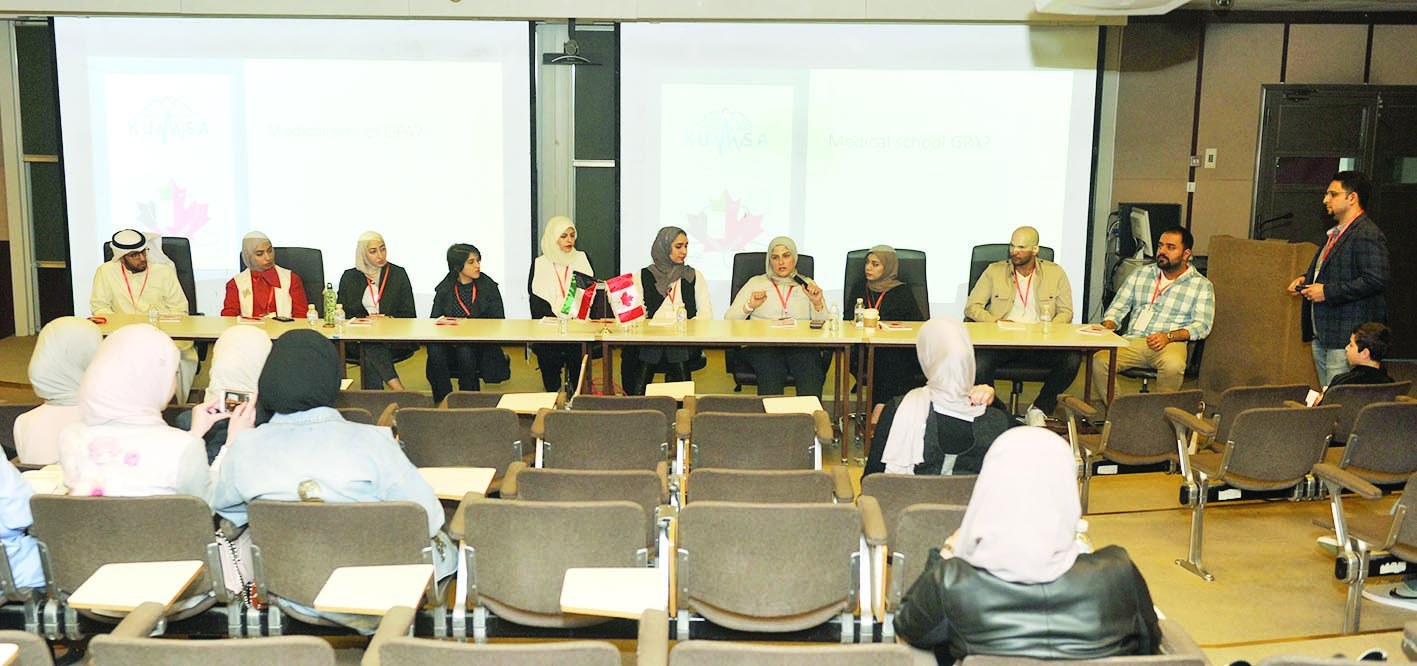 u0627u0644u0645u062au062du062fu062bu0648u0646 u0641u064a u0627u0644u0645u0644u062au0642u0649   t   (u062au0635u0648u064au0631 u0633u0639u062f u0647u0646u062fu0627u0648u064a)