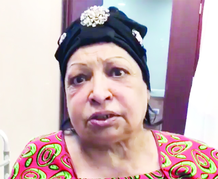 u0623u0645u0644 u0639u0628u0627u0633 