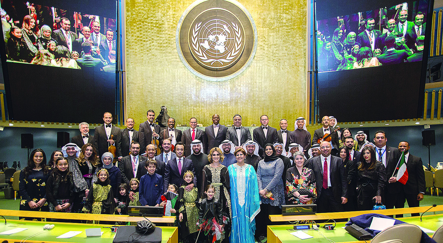 u0633u0641u0631u0627u0621 u0648u062fu064au0628u0644u0648u0645u0627u0633u064au0648u0646 u0648u0632u0648u062cu0627u062au0647u0645 u0641u064a u062du0641u0644 u0628u0639u062bu0629 u0627u0644u0643u0648u064au062a u0644u062fu0649 u0627u0644u0623u0645u0645 u0627u0644u0645u062au062du062fu0629