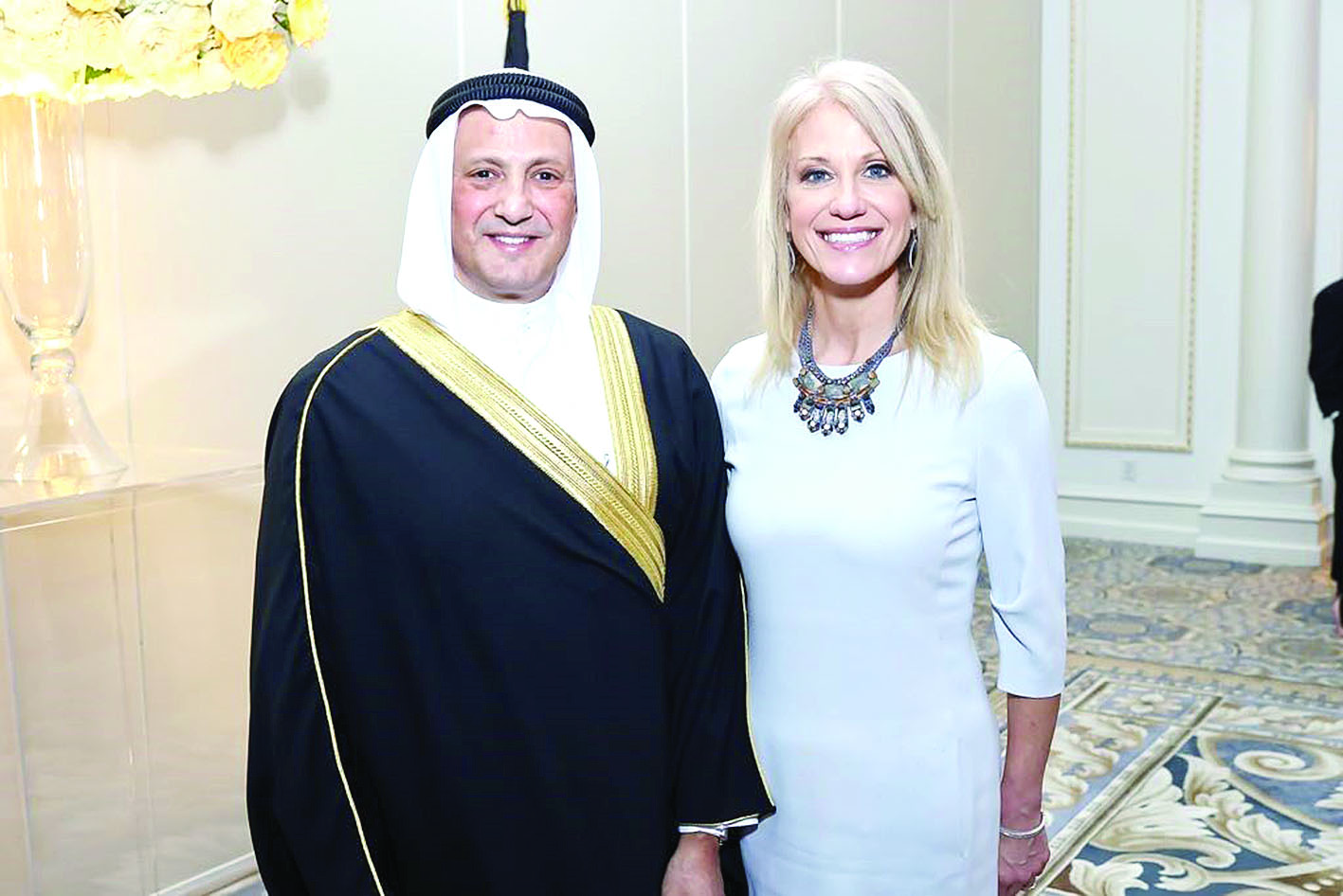 السفير سالم الصباح وكيليان كونواي 