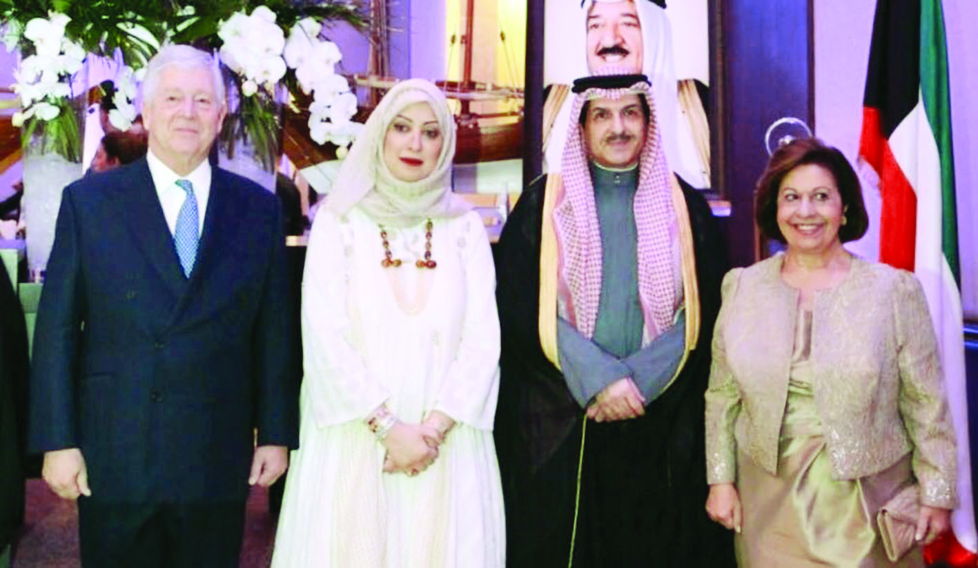 جانب من احتفال سفارة الكويت في بلغراد بالأعياد الوطنية 
