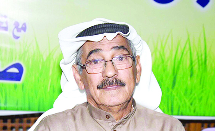 u0635u0627u0644u062d u0627u0644u0623u0646u0628u0639u064a