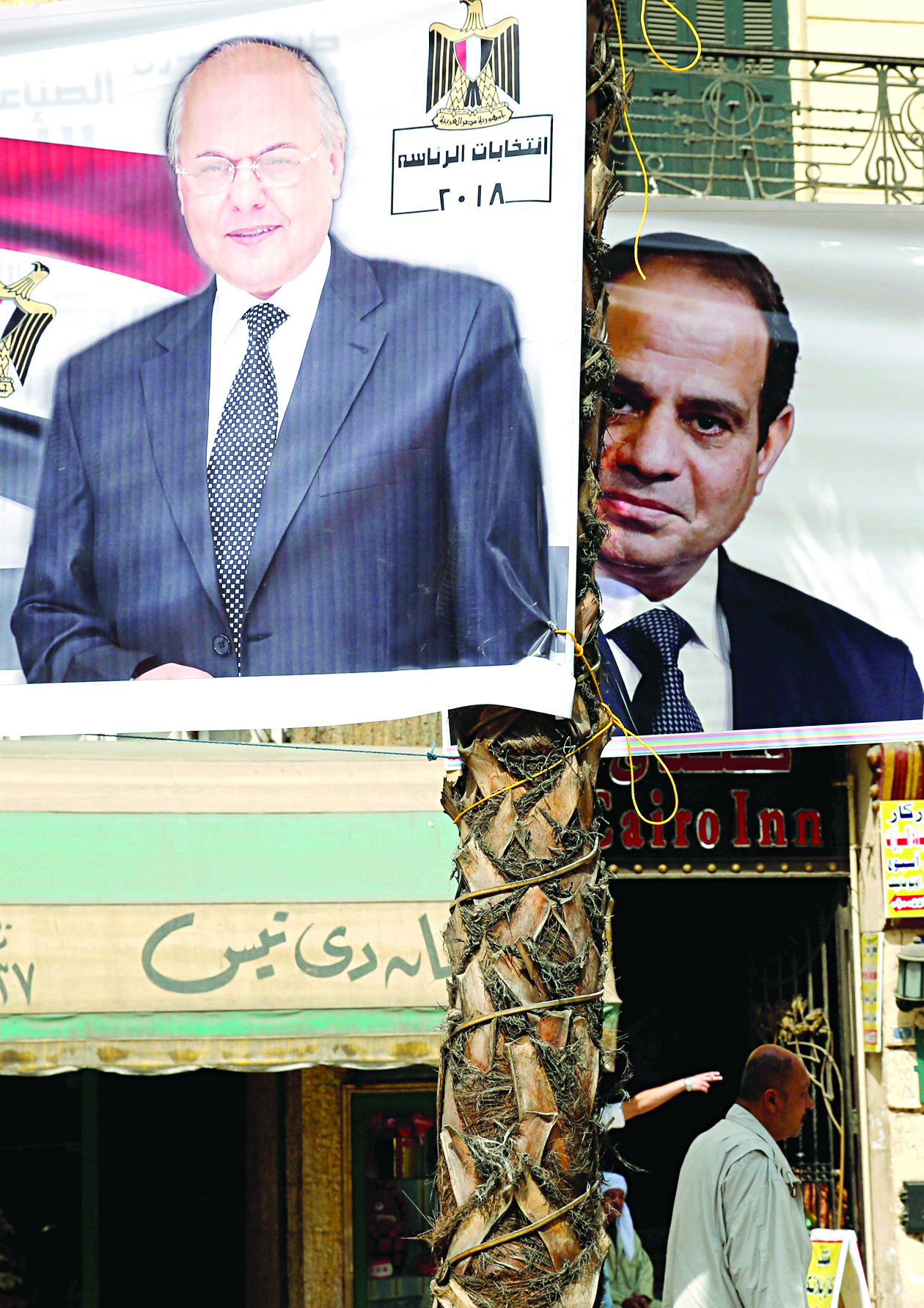 u0635u0648u0631u062au0627u0646 u0644u0644u0633u064au0633u064a u0648u0645u0646u0627u0641u0633u0647 u0641u064a u0627u0644u0627u0646u062au062eu0627u0628u0627u062a u0627u0644u0631u0626u0627u0633u064au0629 u0645u0648u0633u0649 u0645u0648u0633u0649 u0641u064a u0623u062du062f u0634u0648u0627u0631u0639 u0627u0644u0642u0627u0647u0631u0629        (u0631u0648u064au062au0631u0632)