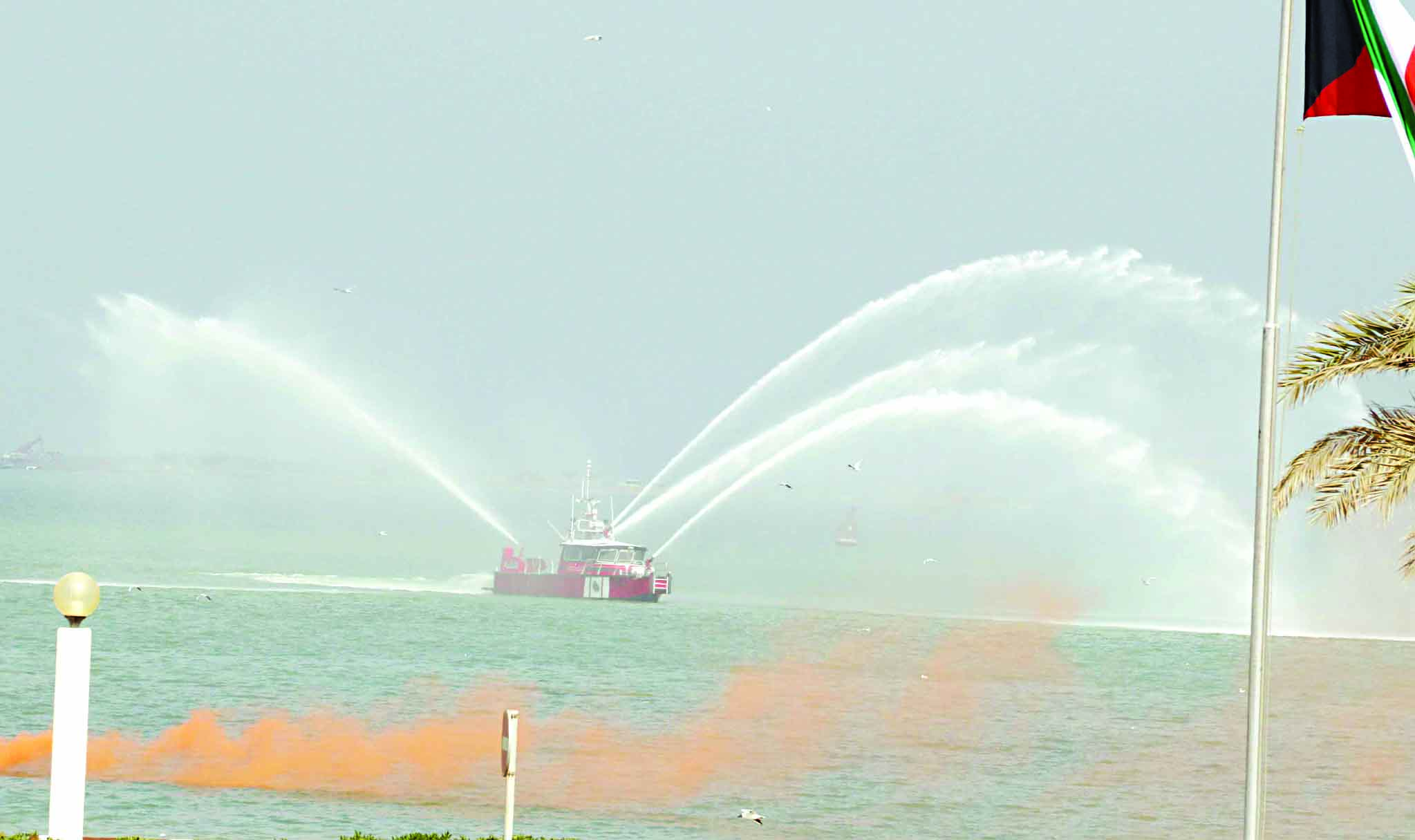 عرض بحري لمركب إطفاء