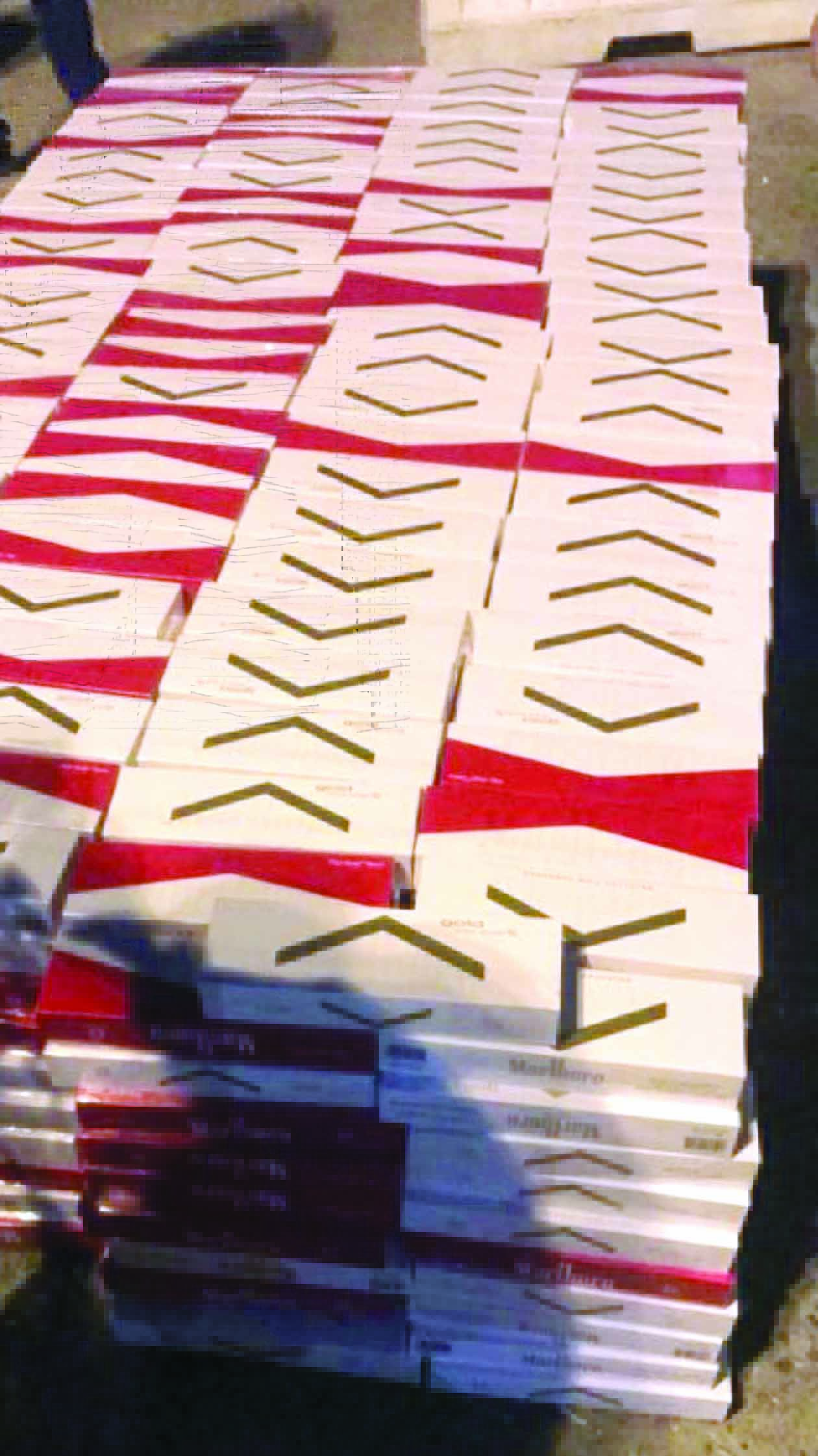 u0627u0644u0633u062cu0627u0626u0631 u0627u0644u0645u0636u0628u0648u0637u0629