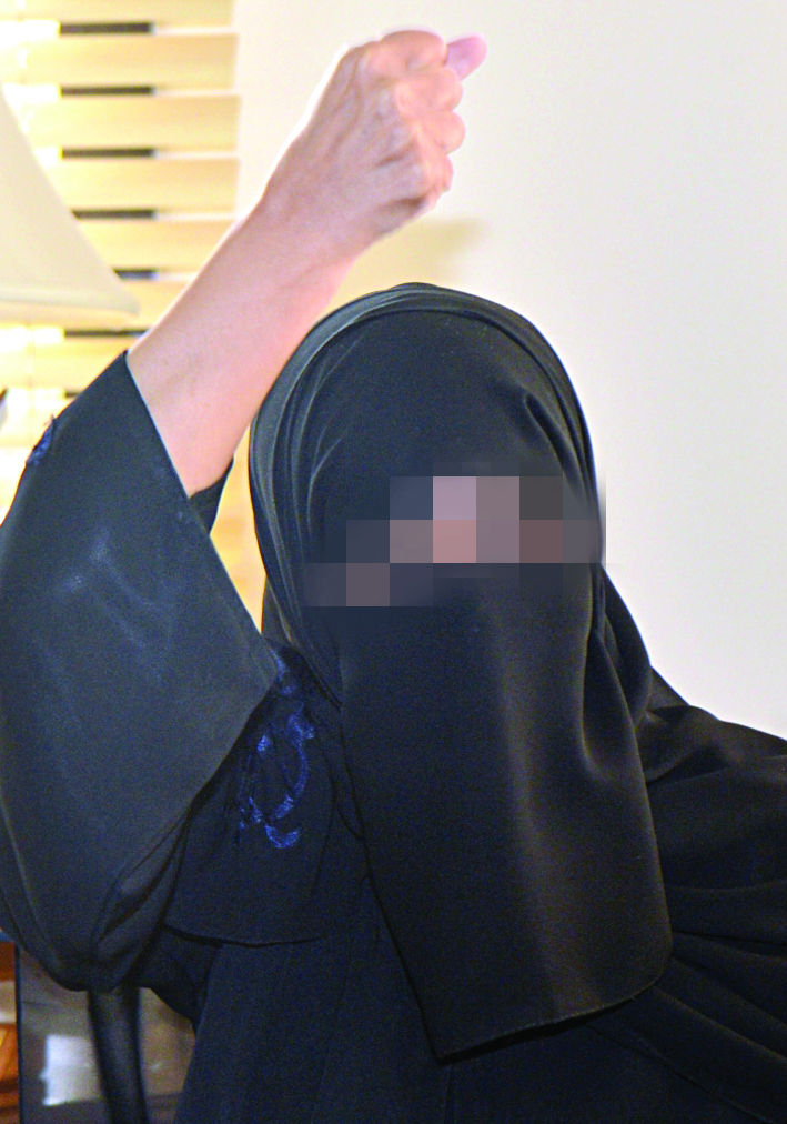 المواطنة (م)