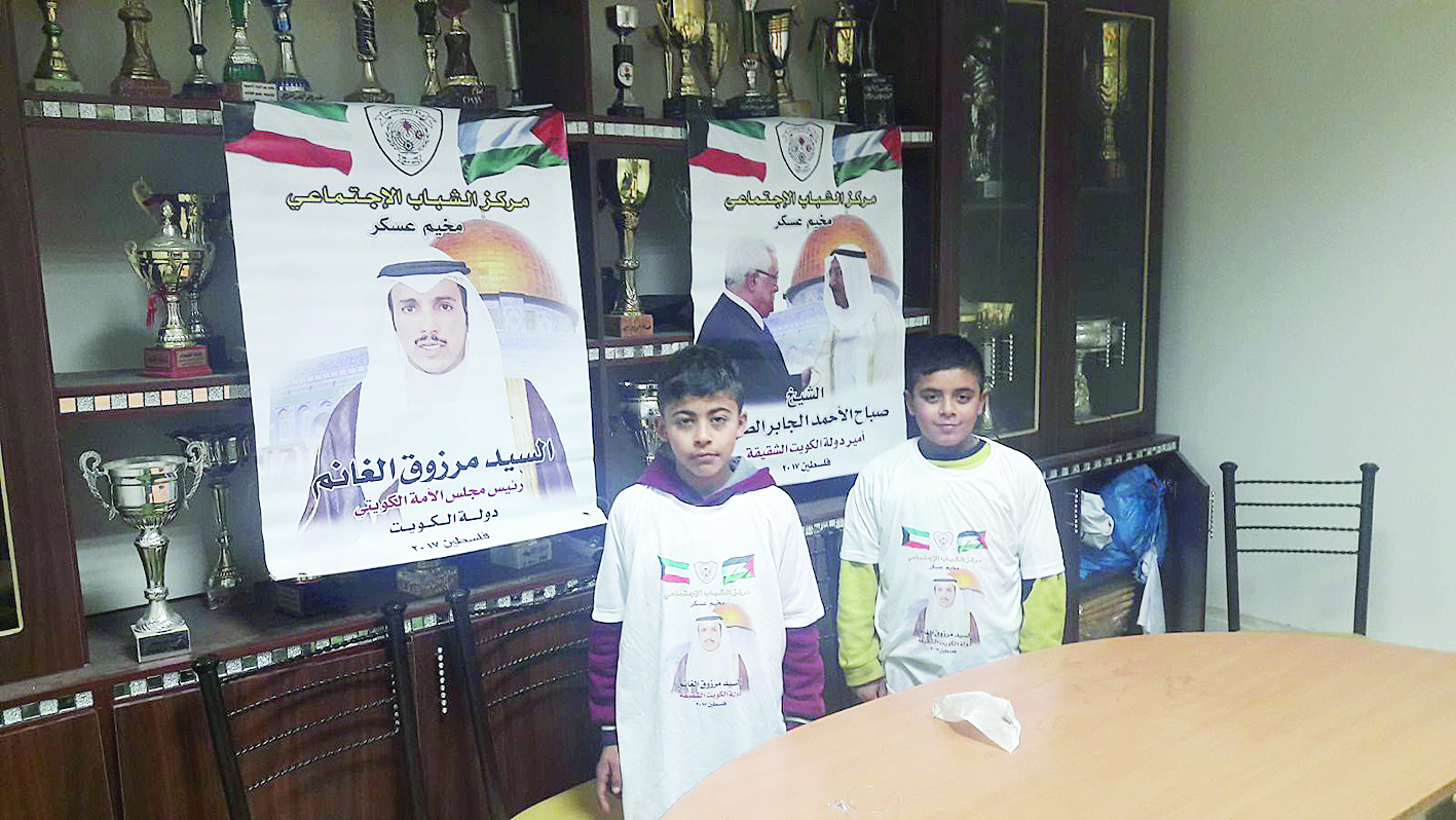 جدارية سمو الأمير ومرزوق الغانم في نادي عسكر الرياضي